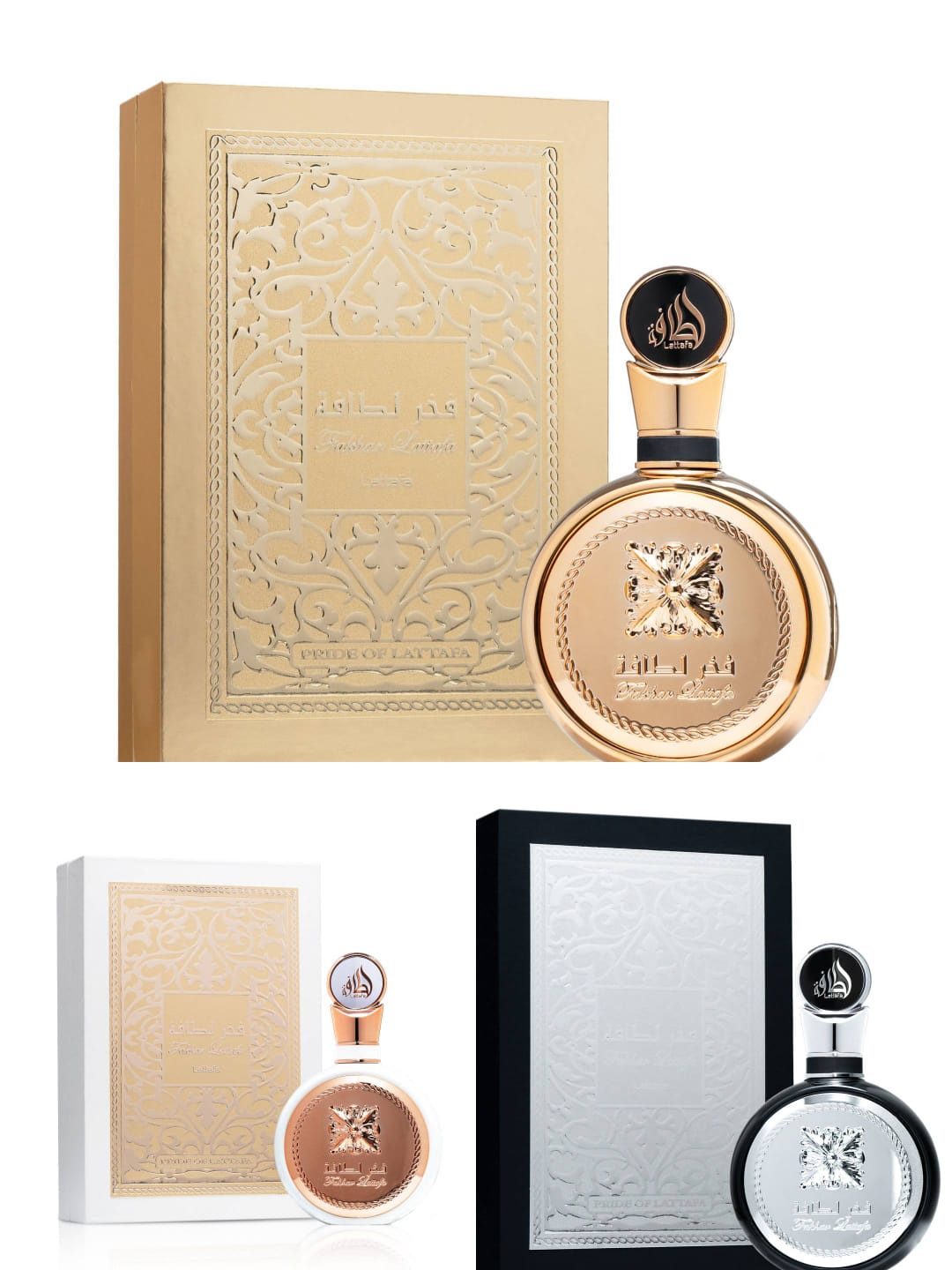 Lattafa Fakhar|Pride