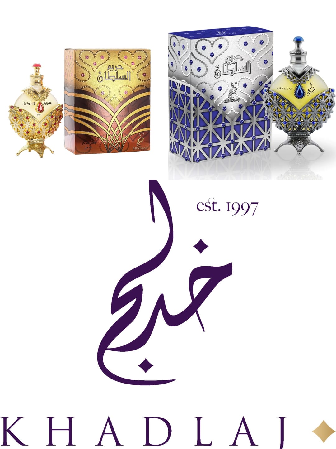 Khadlaj Fragranza - Xpees