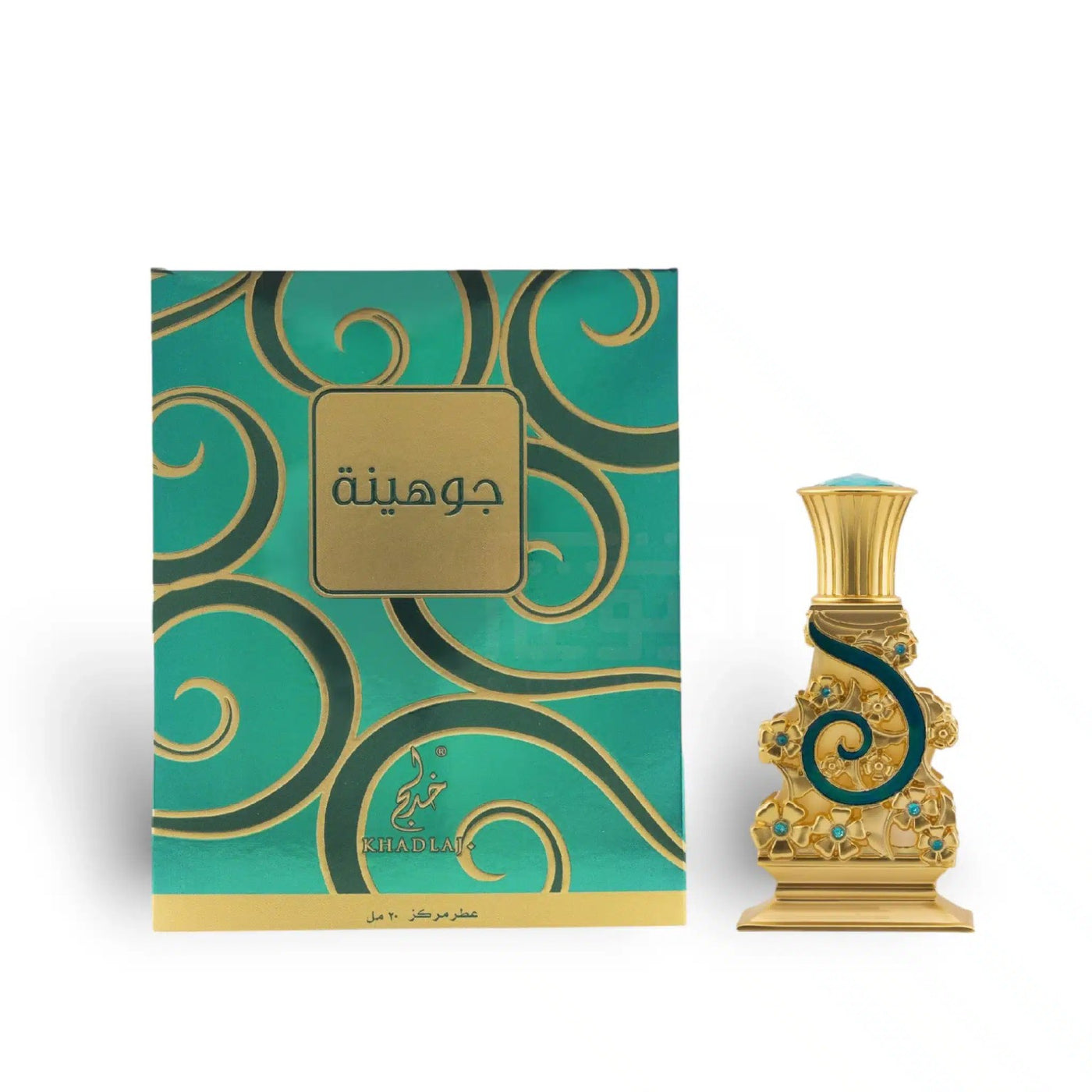 Johayna Verde olio | Khadlaj Green Oil | 20ml | Olio Profumato