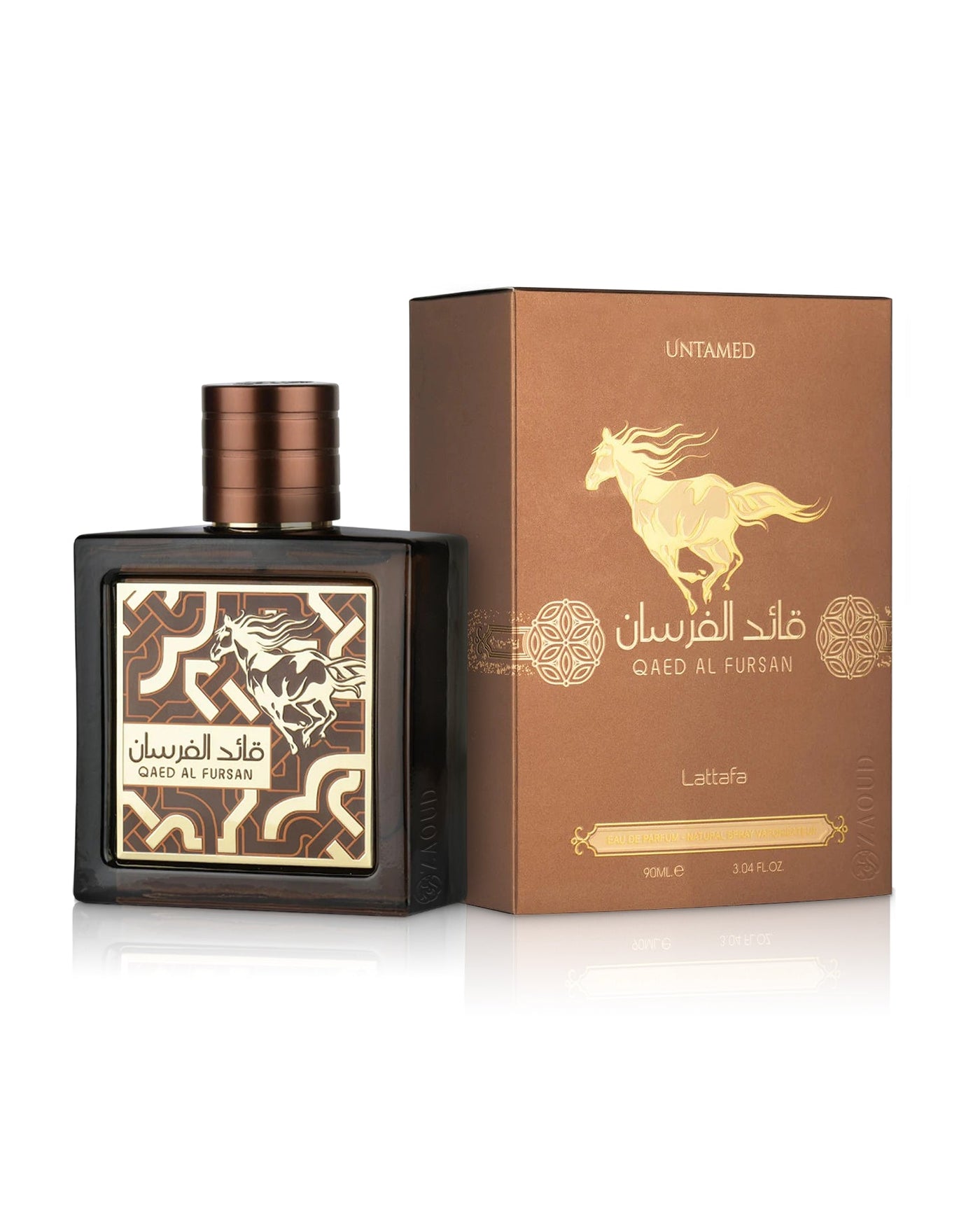 Qaed Al Fursan Untamed | Lattafa | EDP 90ml