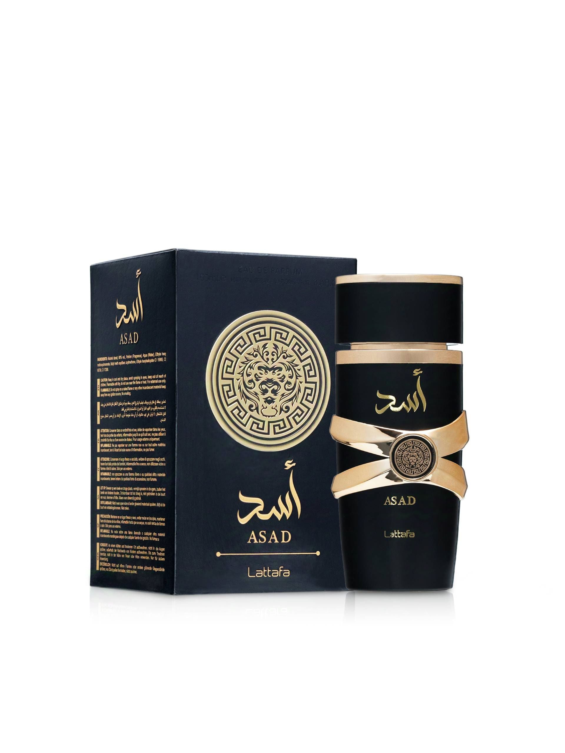 Asad-Lattafa Profumo - Xpees