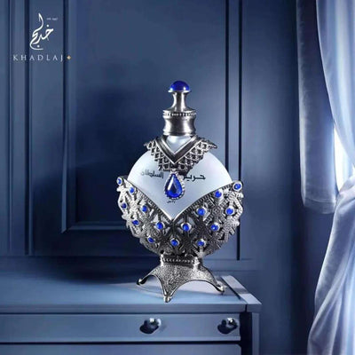 Hareem Sultan Blue Olio| 35ml