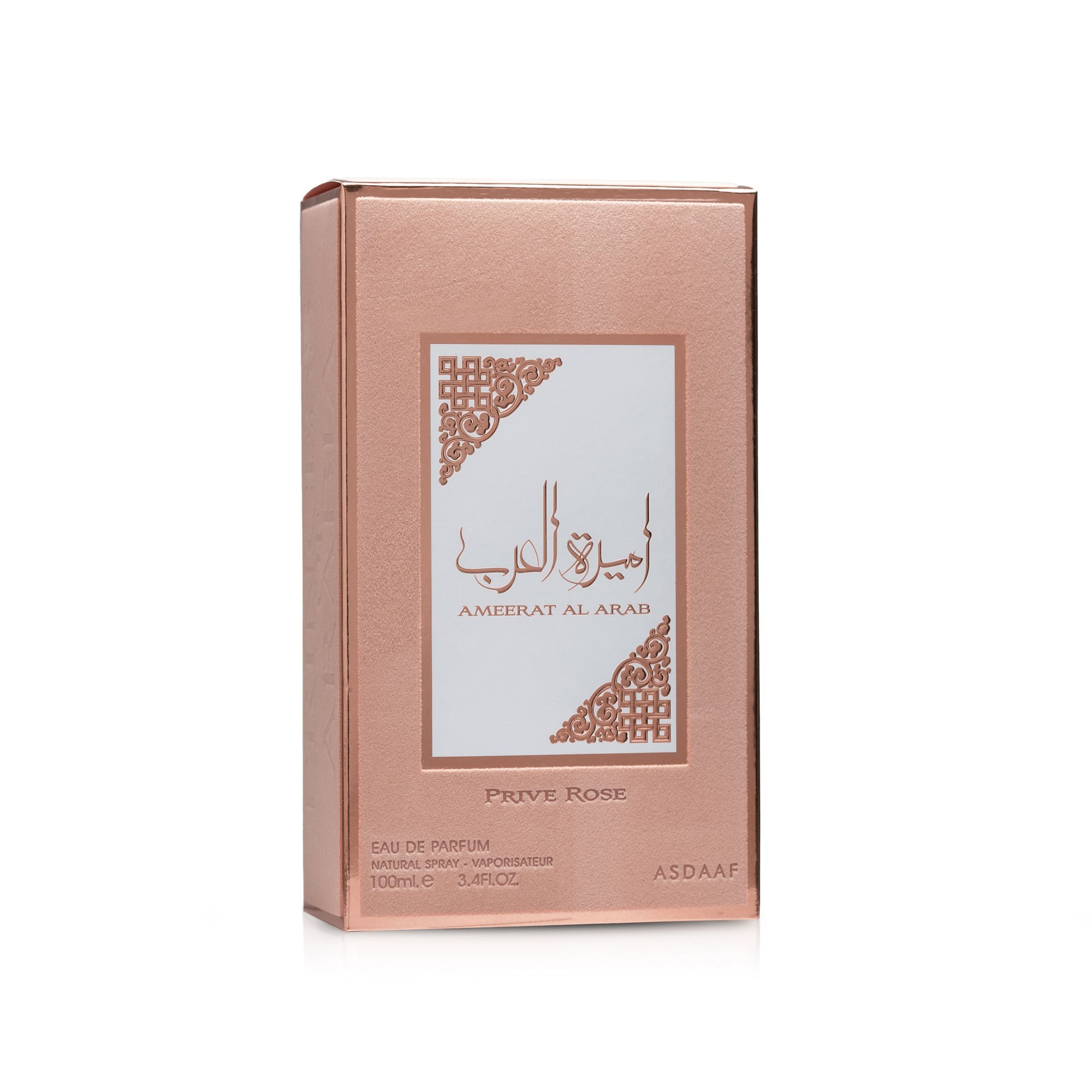 Ameerat Al Arab - Lattafa Profumo - Xpees