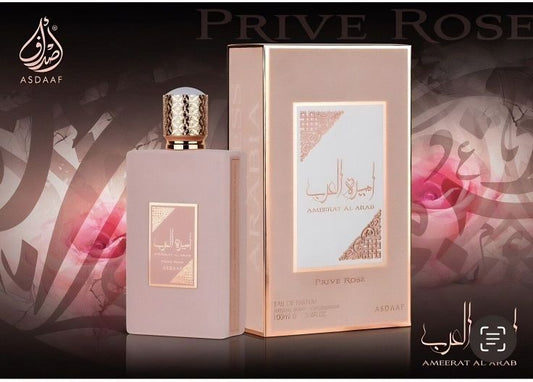 Ameerat Al Arab - Lattafa Profumo - Xpees